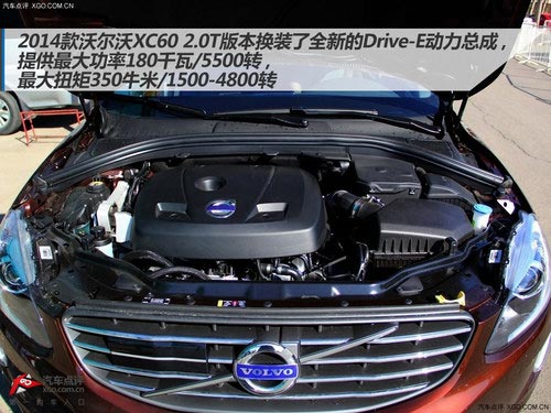 首選2.0T智雅版 2014款沃爾沃XC60購買指南