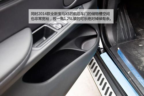 [新車實拍]全新寶馬X5到店實拍 時尚家族style