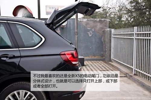 [新車實拍]全新寶馬X5到店實拍 時尚家族style