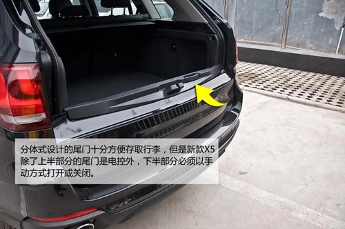 [新車實拍]全新寶馬X5到店實拍 時尚家族style