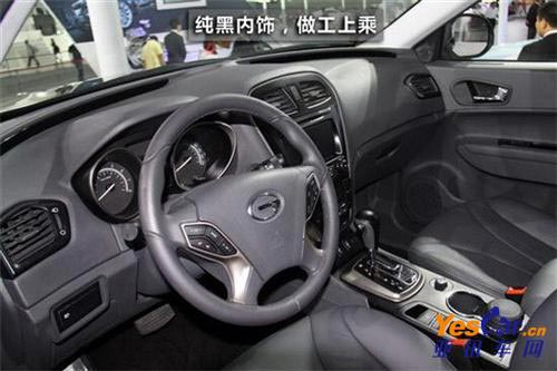 傳祺GS5 亞訊車網(wǎng) www.yescar.cn