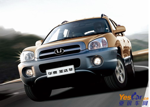 2012款華泰圣達(dá)菲