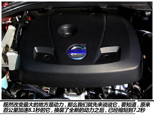 動力無憂 3款2.0T+8AT豪華SUV購買推薦