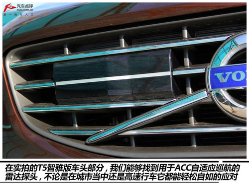 動力無憂 3款2.0T+8AT豪華SUV購買推薦