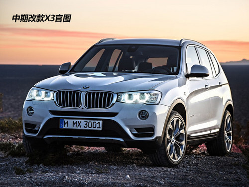 動力無憂 3款2.0T+8AT豪華SUV購買推薦