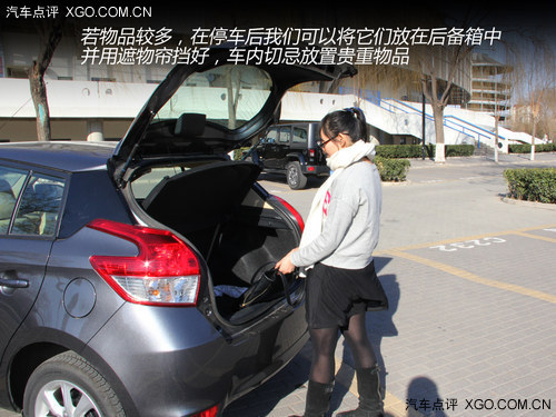 汽車安全手冊(cè)：關(guān)注女性駕車安全細(xì)節(jié)