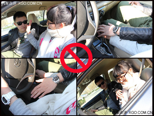 汽車安全手冊(cè)：關(guān)注女性駕車安全細(xì)節(jié)