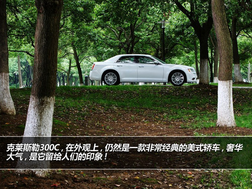 漫談設計 看汽車里那些平凡中的不平凡