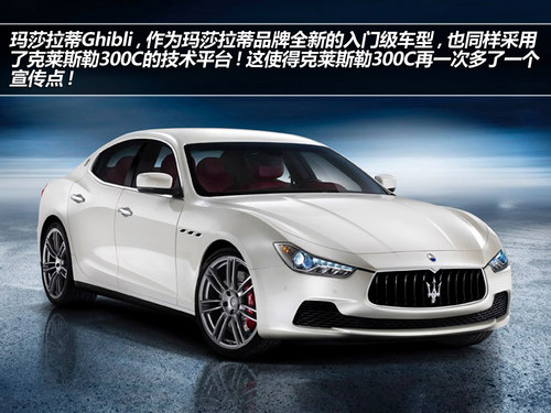 漫談設計 看汽車里那些平凡中的不平凡