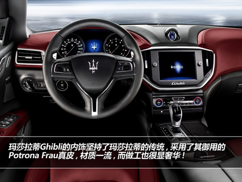 漫談設計 看汽車里那些平凡中的不平凡