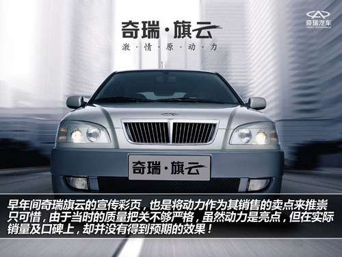 漫談設計 看汽車里那些平凡中的不平凡