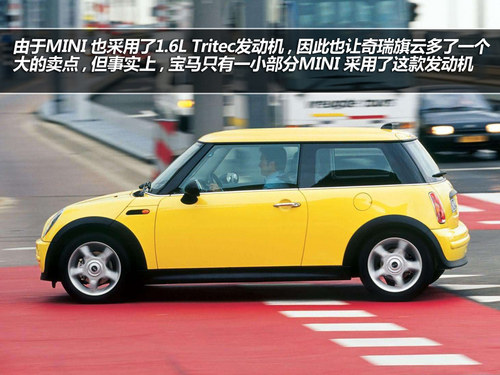 漫談設計 看汽車里那些平凡中的不平凡