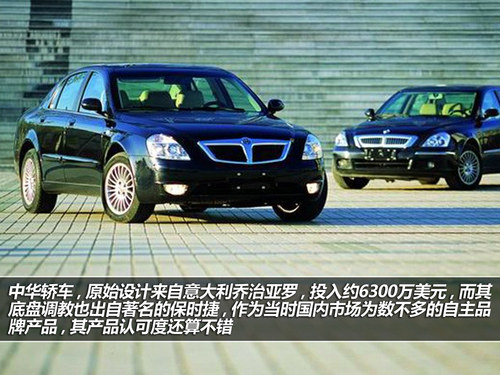 漫談設計 看汽車里那些平凡中的不平凡