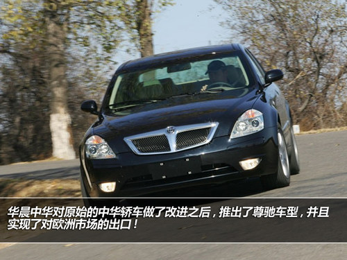 漫談設計 看汽車里那些平凡中的不平凡