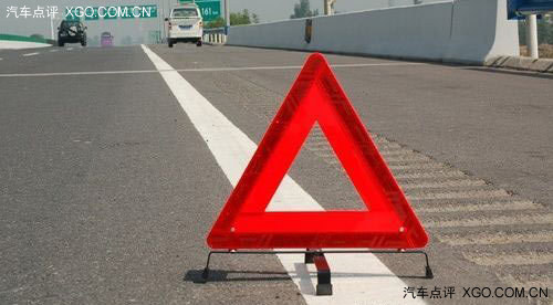 新手行車安全手冊 高速公路注意事項