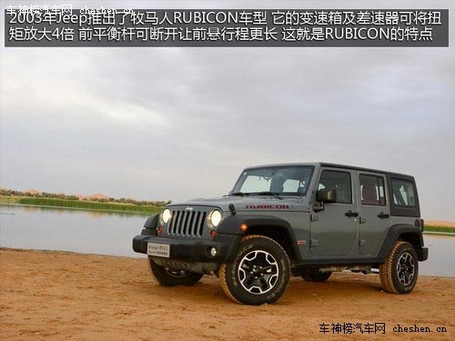 剛強(qiáng)女性之選 四款售價(jià)親民越野SUV推薦 北汽BJ40，鈴木吉姆尼，哈弗H5，Jeep牧馬人