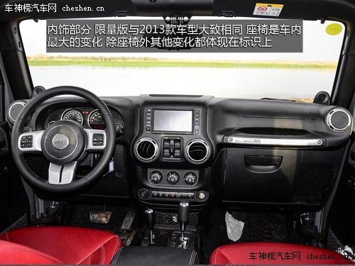 剛強(qiáng)女性之選 四款售價(jià)親民越野SUV推薦 北汽BJ40，鈴木吉姆尼，哈弗H5，Jeep牧馬人