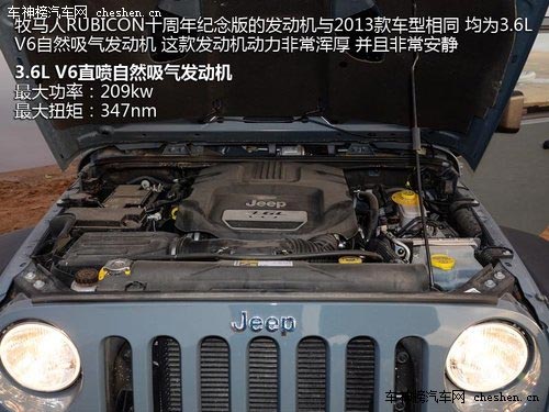 剛強(qiáng)女性之選 四款售價(jià)親民越野SUV推薦 北汽BJ40，鈴木吉姆尼，哈弗H5，Jeep牧馬人