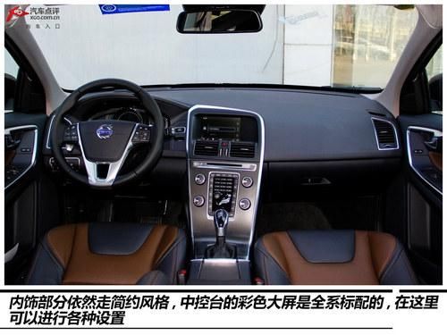 動力無憂 3款2.0T+8AT豪華SUV購買推薦