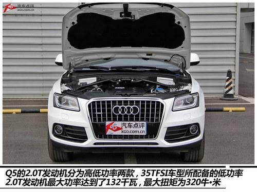 動力無憂 3款2.0T+8AT豪華SUV購買推薦