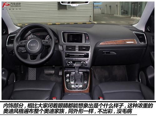 動力無憂 3款2.0T+8AT豪華SUV購買推薦