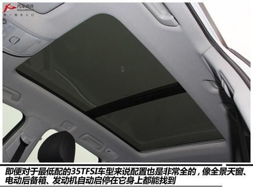 動力無憂 3款2.0T+8AT豪華SUV購買推薦