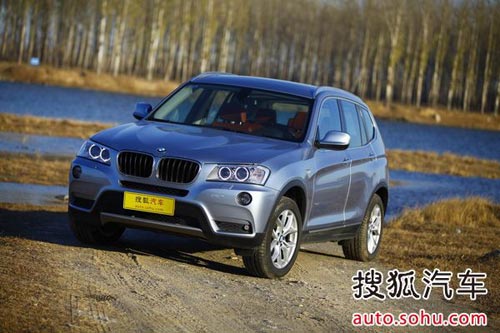 寶馬 X3 實拍 外觀 圖片