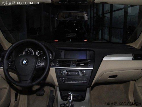 大賣還是消沉 寶馬X4詳細解讀/市場前瞻