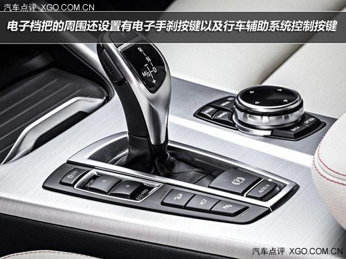 大賣還是消沉 寶馬X4詳細解讀/市場前瞻