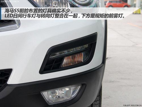 配置豐富/小型化 海馬S5新車到店實拍