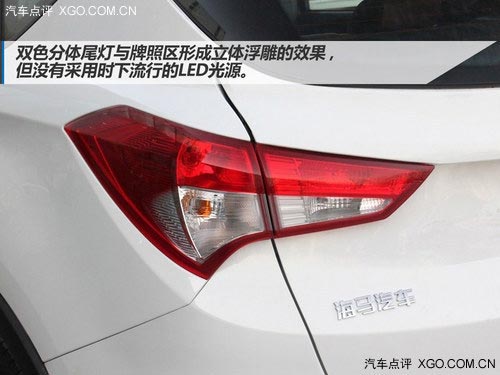 配置豐富/小型化 海馬S5新車到店實拍