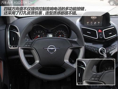 配置豐富/小型化 海馬S5新車到店實拍