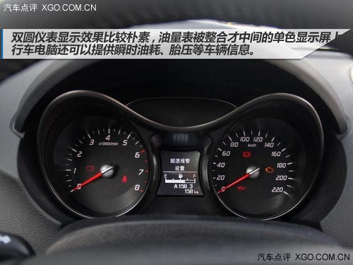 配置豐富/小型化 海馬S5新車到店實拍