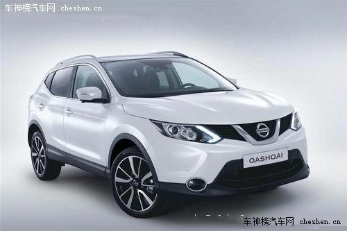 打動麗人心 三款青春有實力精品SUV推薦 麗人,逍客,漢蘭達,昂克拉,三八,婦女節