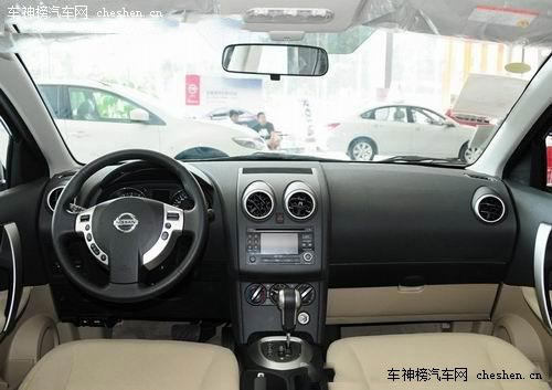 打動麗人心 三款青春有實力精品SUV推薦 麗人,逍客,漢蘭達,昂克拉,三八,婦女節