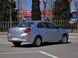 定名寶駿610 寶駿新掀背車將年內上市