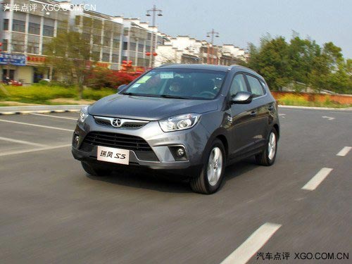 仍售8.98-13.58萬 江淮瑞風S5調整車型