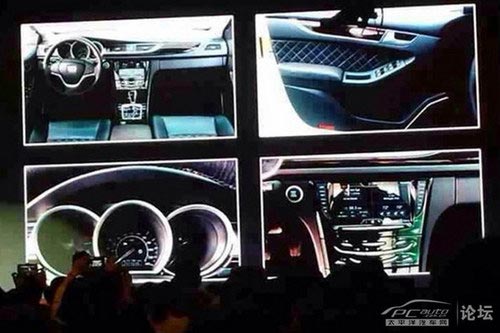 預售價9萬起 眾泰Z500中型轎車諜照曝光