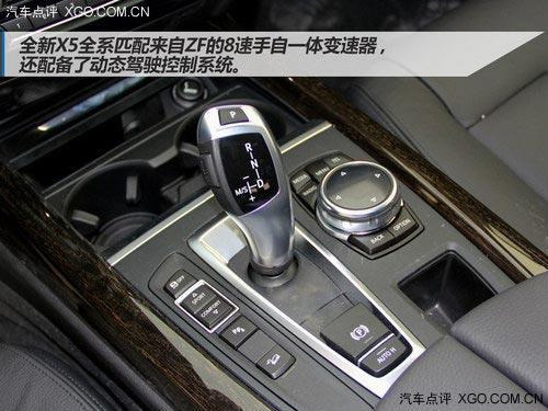 繼續引領潮流 寶馬全新一代X5新車實拍