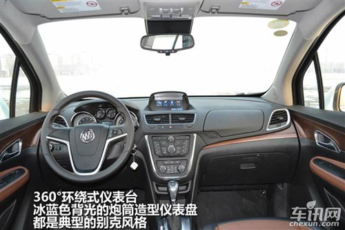 小型SUV的對決 別克昂克拉對比鈴木鋒馭