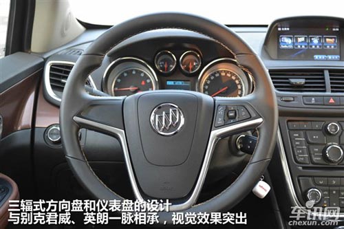 小型SUV的對決 別克昂克拉對比鈴木鋒馭