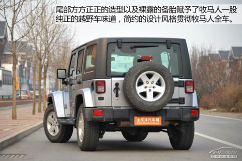 實拍牧馬人3.0L 四門版 Sahara 全新動力