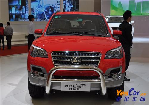 獵豹CS7 亞訊車網(wǎng) www.yescar.cn