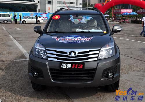 長城哈弗H3 亞訊車網(wǎng) www.yescar.cn