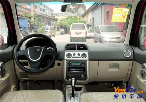 眾泰5008 亞訊車網 www.yescar.cn