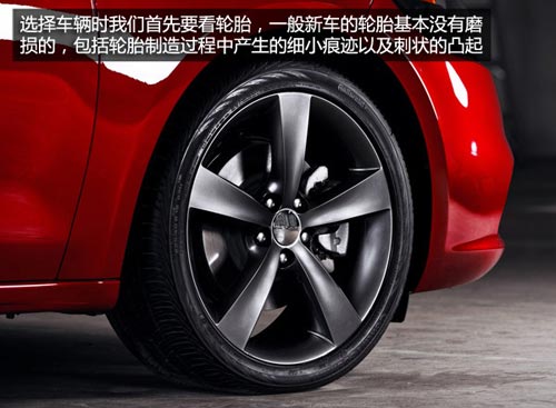 買車不再吃虧 與您聊聊常見購車騙術(shù)匯總