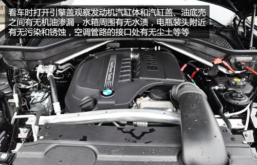 買車不再吃虧 與您聊聊常見購車騙術(shù)匯總