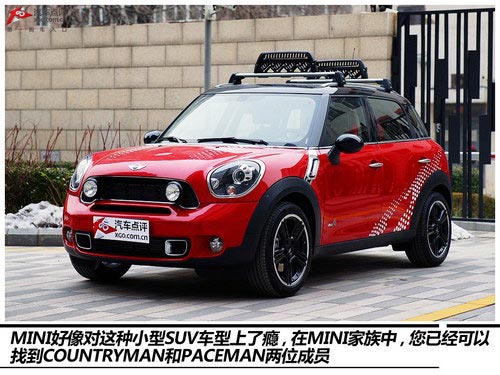 追求的是態度 3款難尋對手的車型推薦