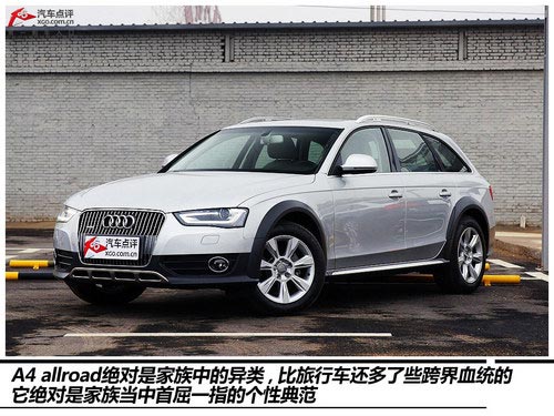 追求的是態度 3款難尋對手的車型推薦