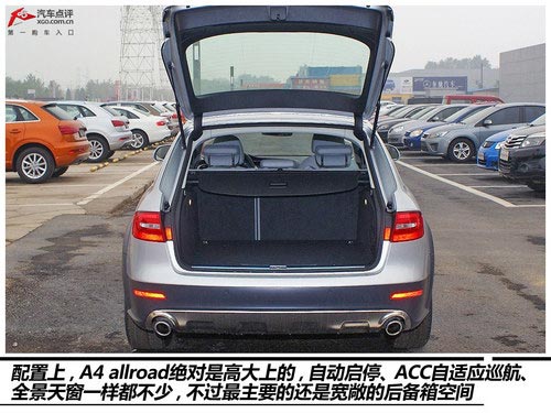 追求的是態度 3款難尋對手的車型推薦